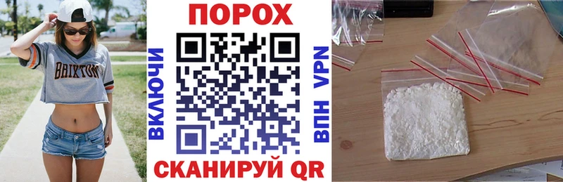 Амфетамин Розовый как найти закладки Катайск