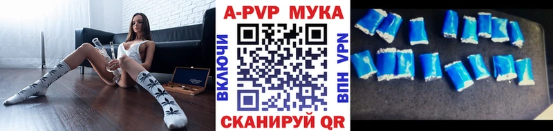 МЕГА ТОР  Катайск  Alpha PVP крисы CK 