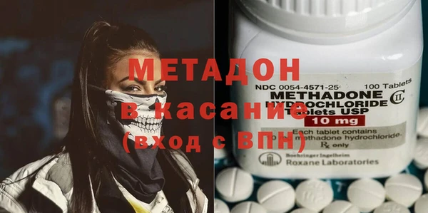 героин Алексин