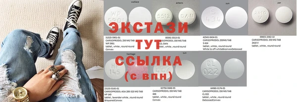 кокаин Алзамай