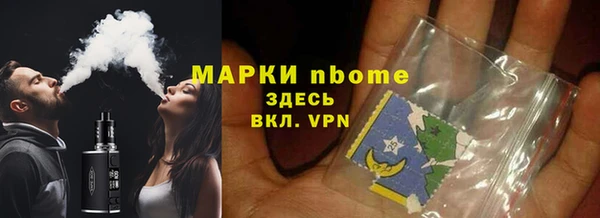 кокаин Алзамай