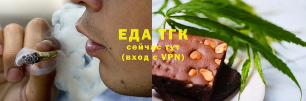 кокаин Алзамай