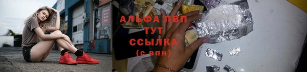 кокаин Алзамай