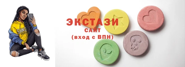 кокаин колумбия Абдулино