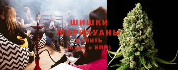 кокаин Алзамай