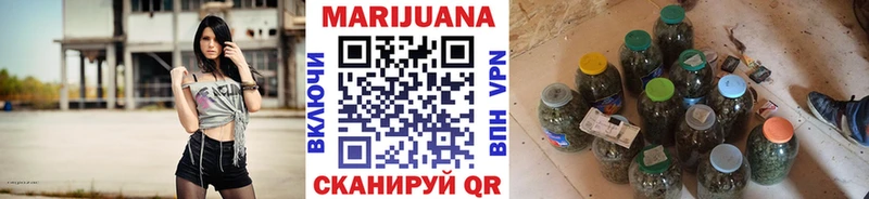 omg Катайск Шишки марихуана тримм